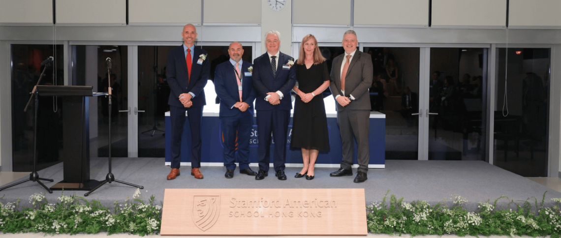 Stamford American Hong Kong Kowloon campus