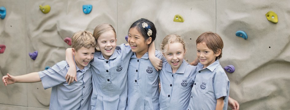 Avondale Grammar School, a Cognita school in Singapore